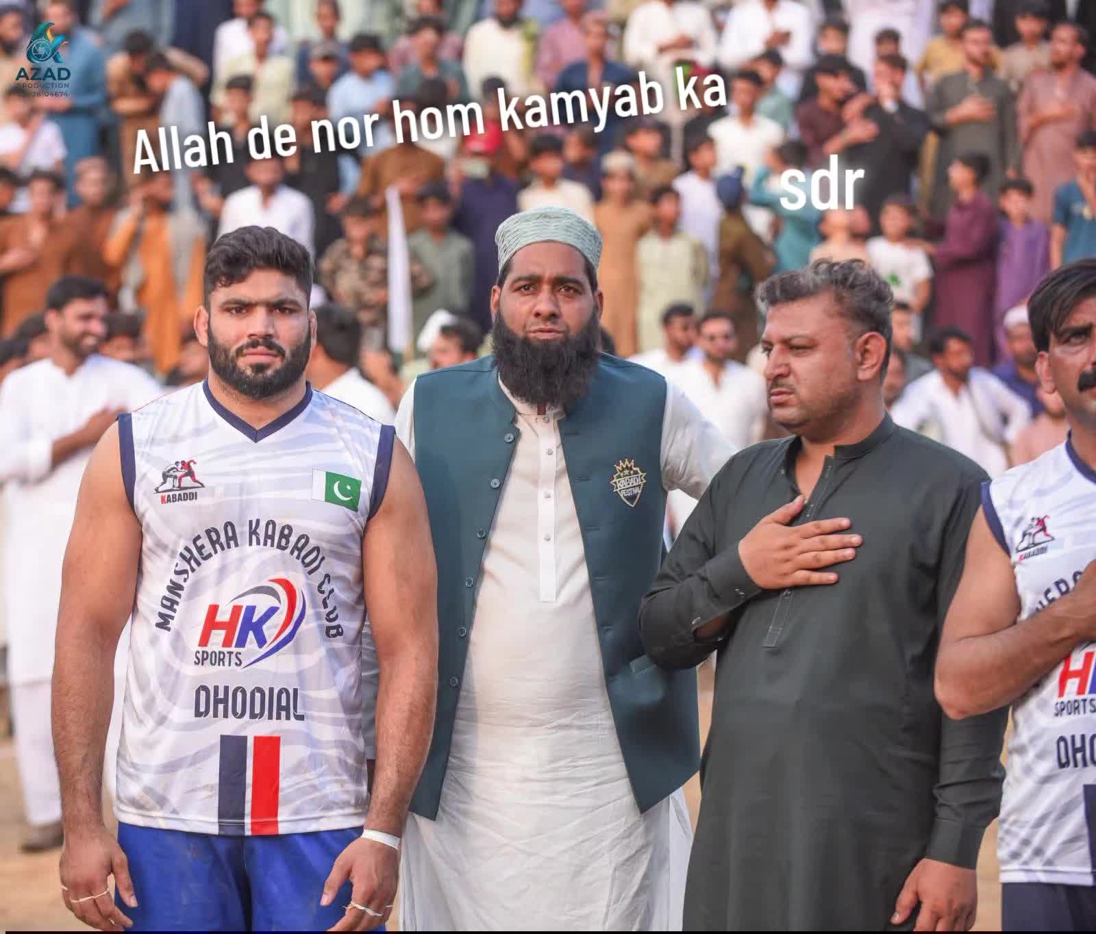 @Ayan shah