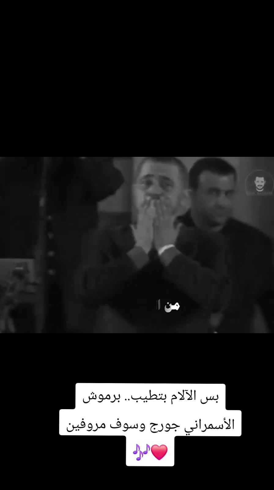 @ابو الاوس 🦅👑🦅