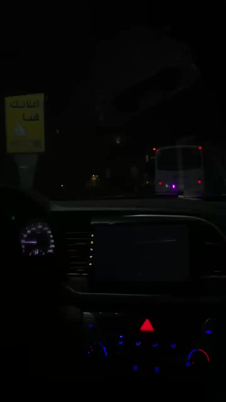 @🥷Som3a_74🥷