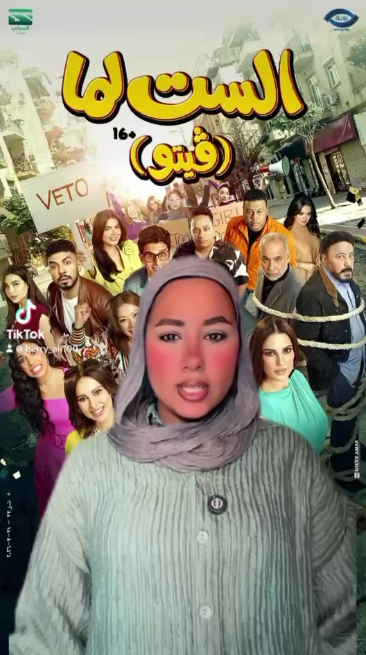 @بلو بيري 💜💗