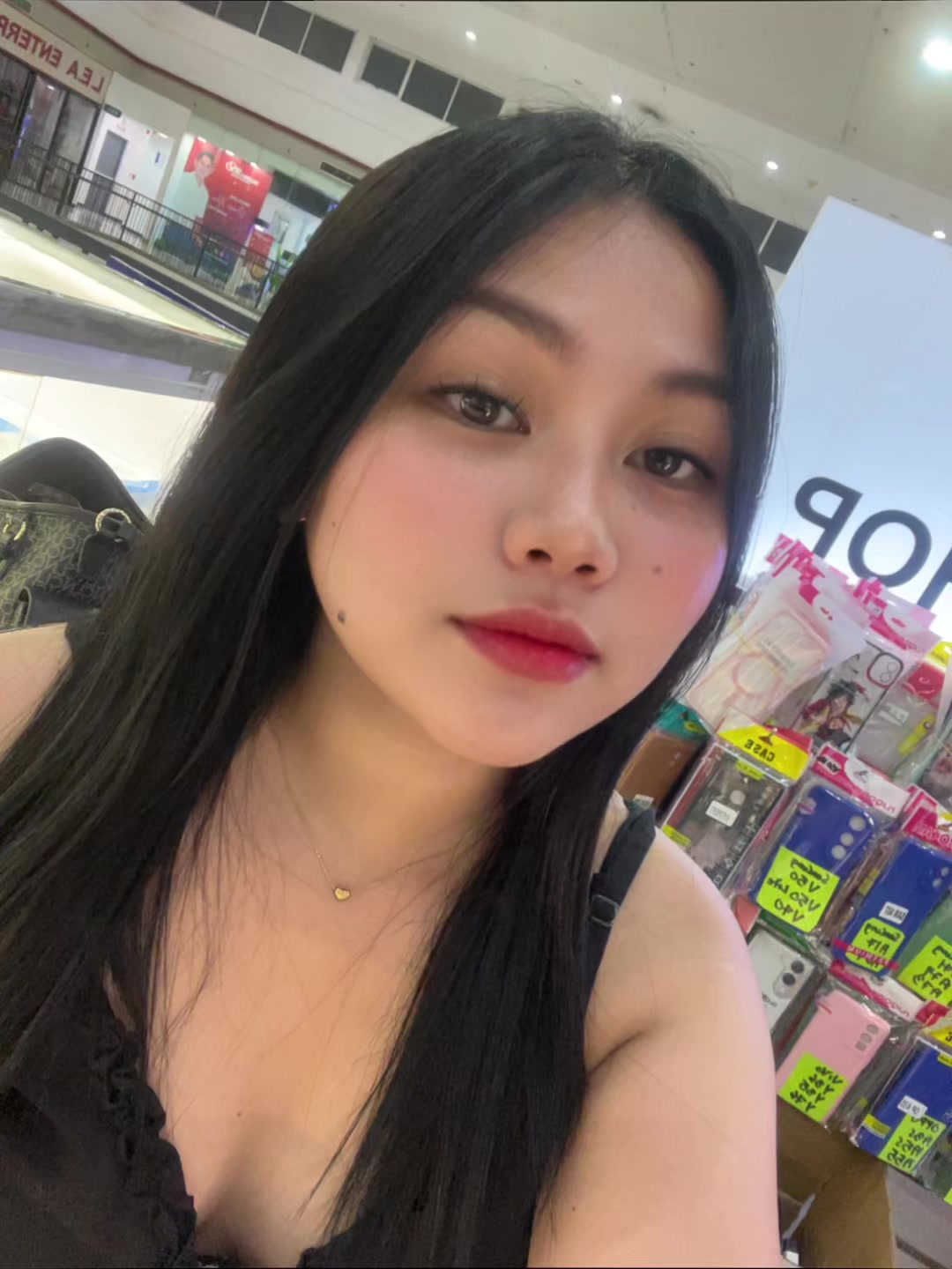 @Erica Vasquez