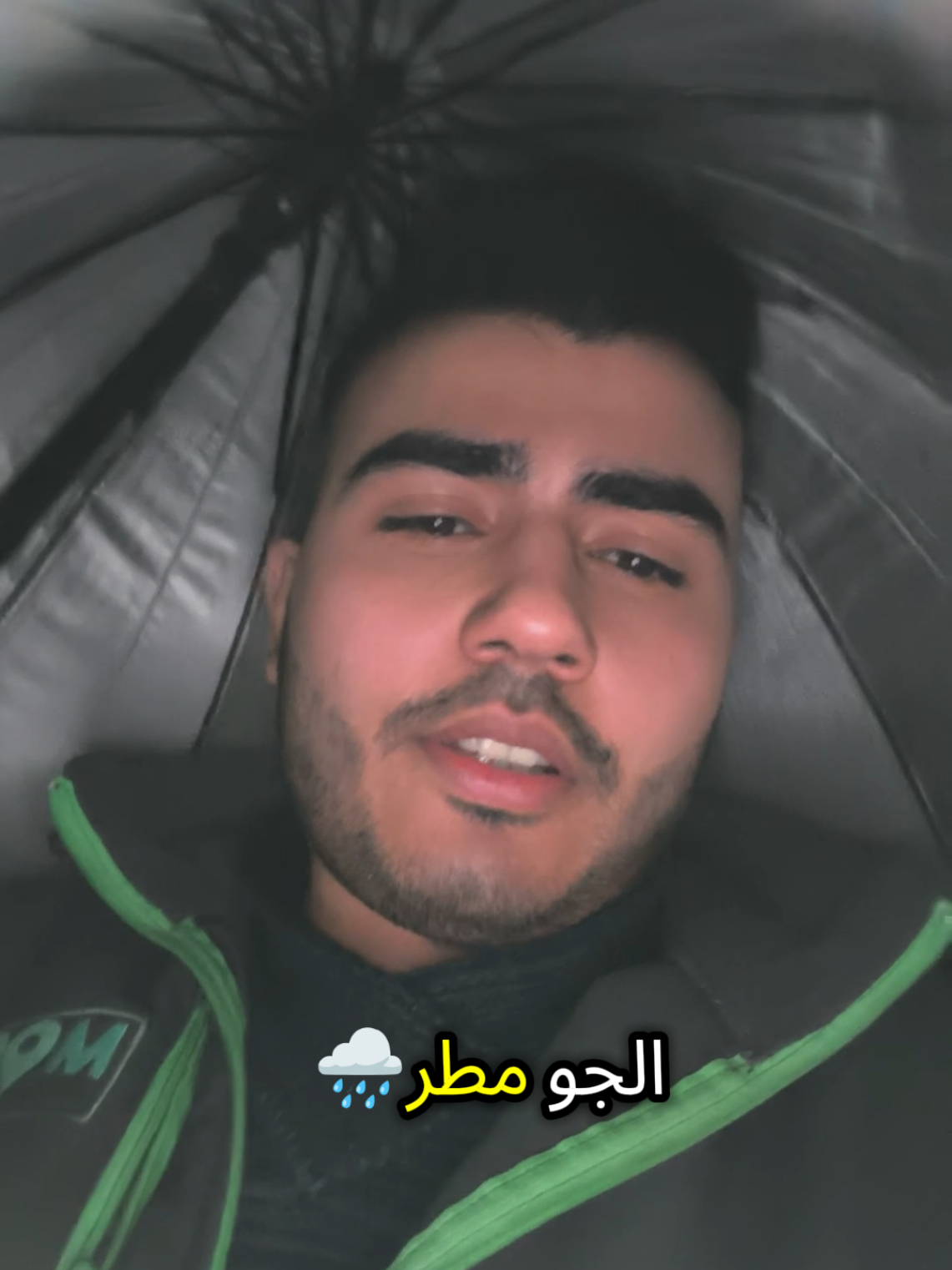 @ابن الباب🔹𝐸𝑀𝐼𝑅