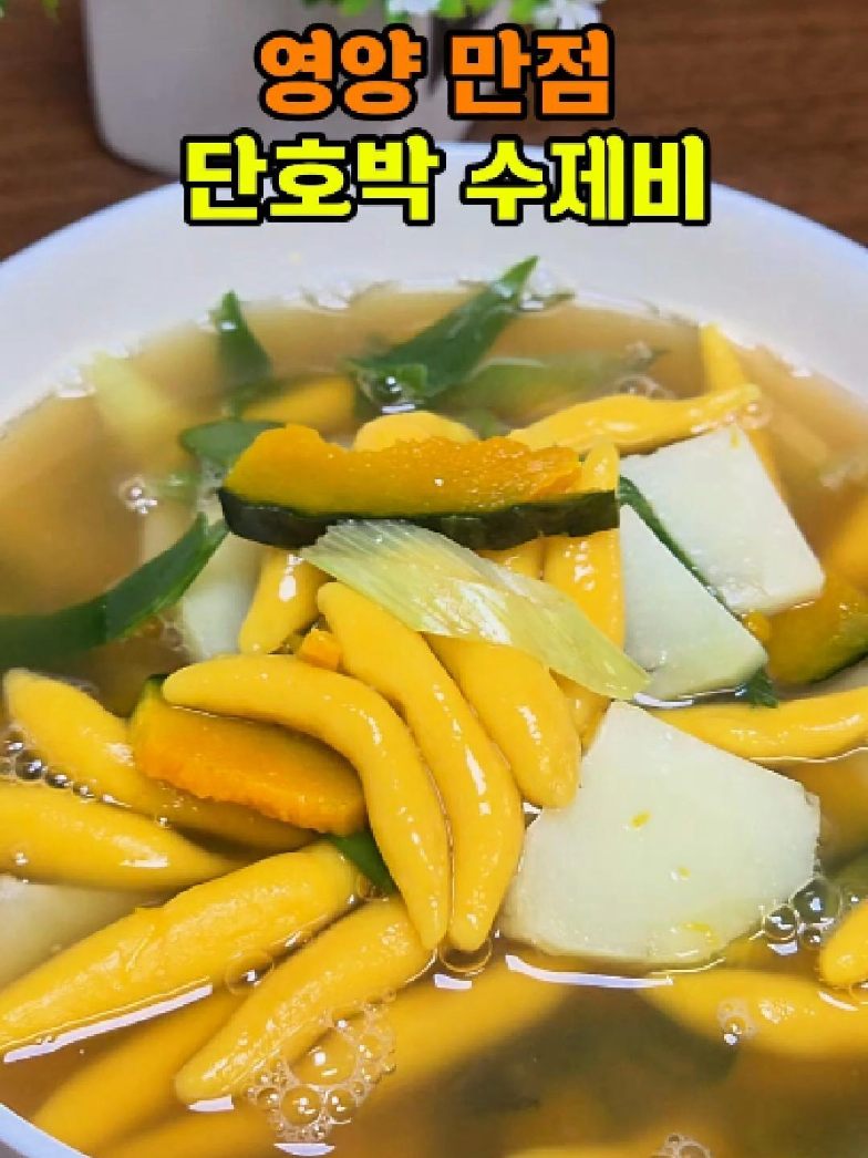 @엄마의 주방