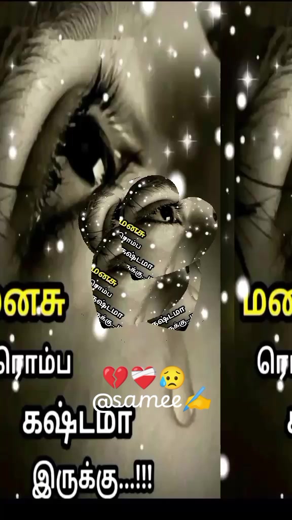 @samee