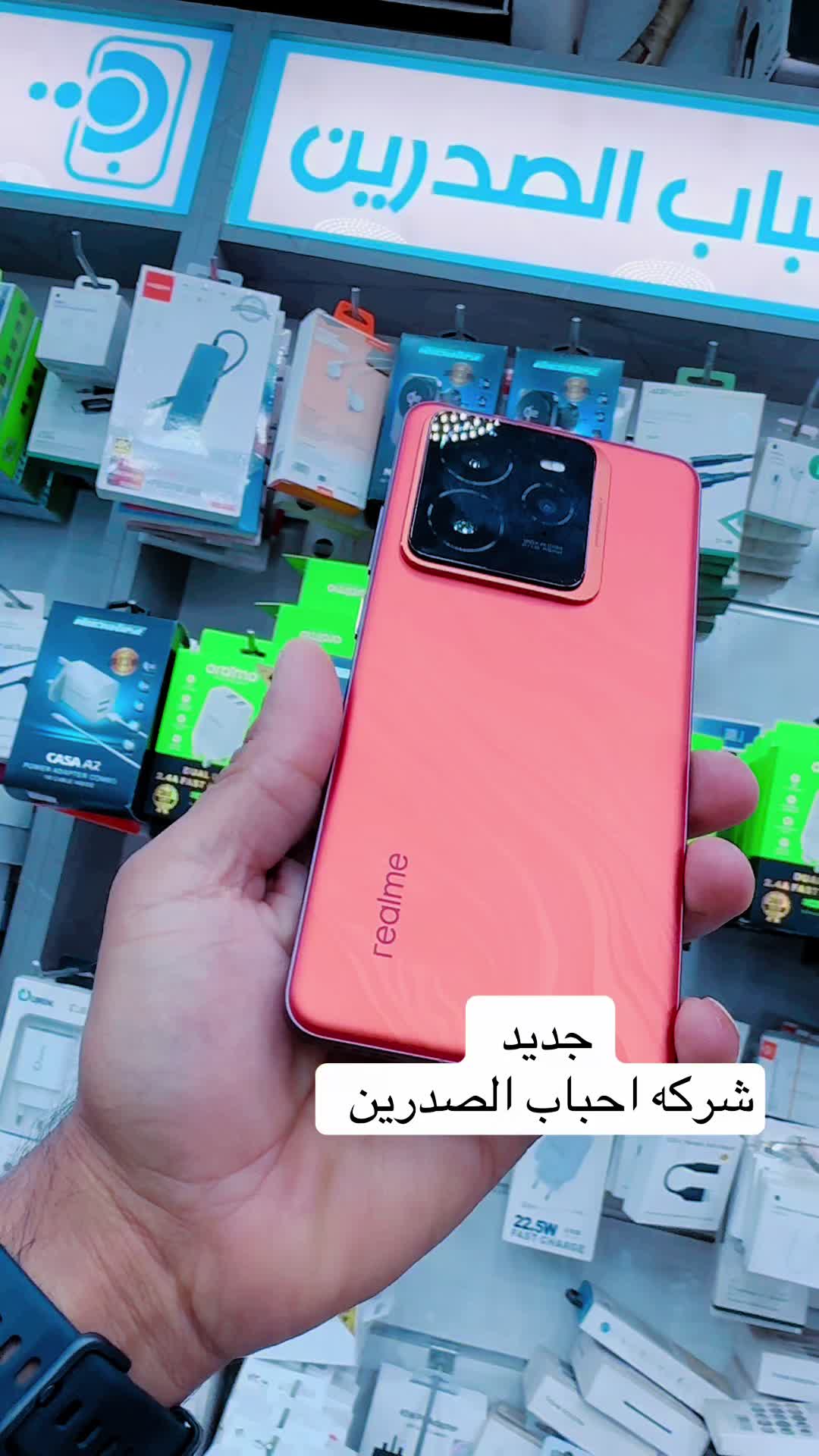 @Saif Ali