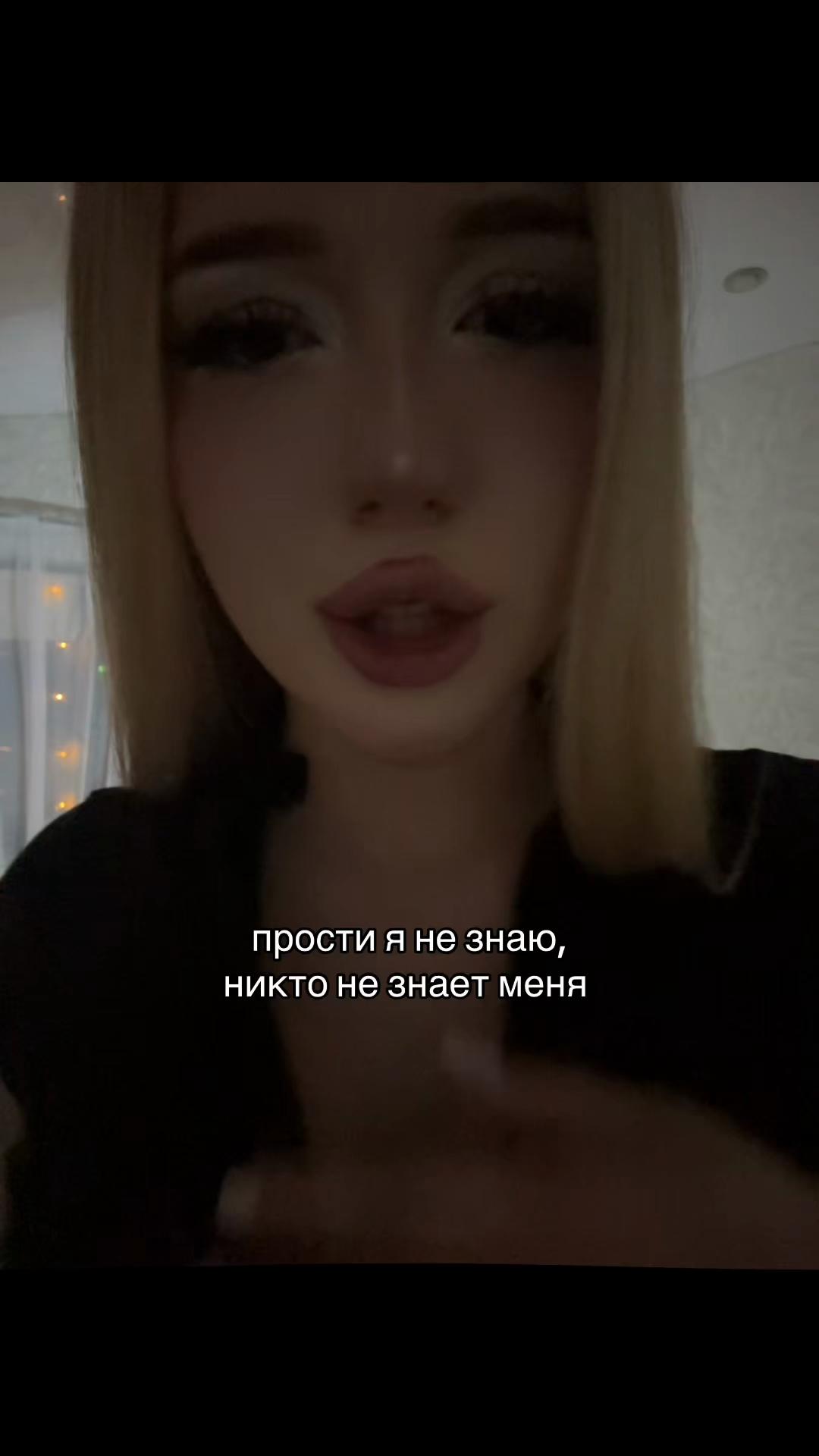 @Филатова👅