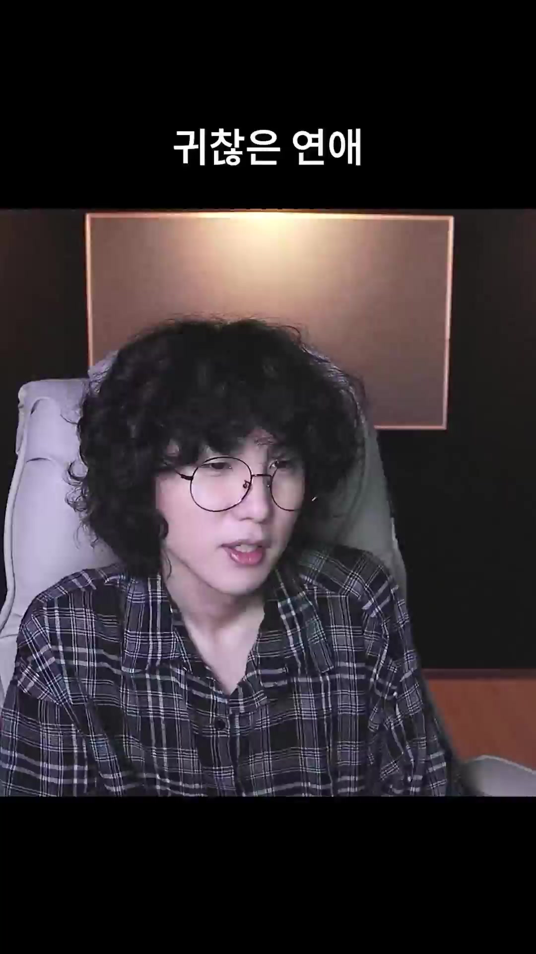 @갱여운