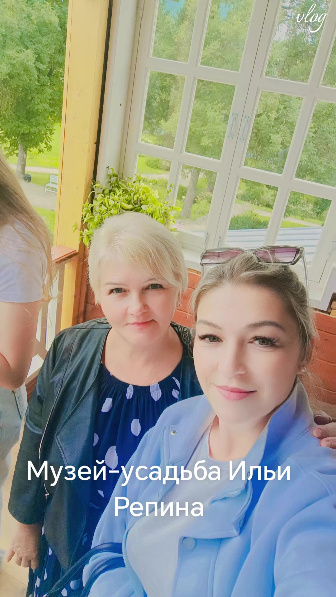 @Татьяна