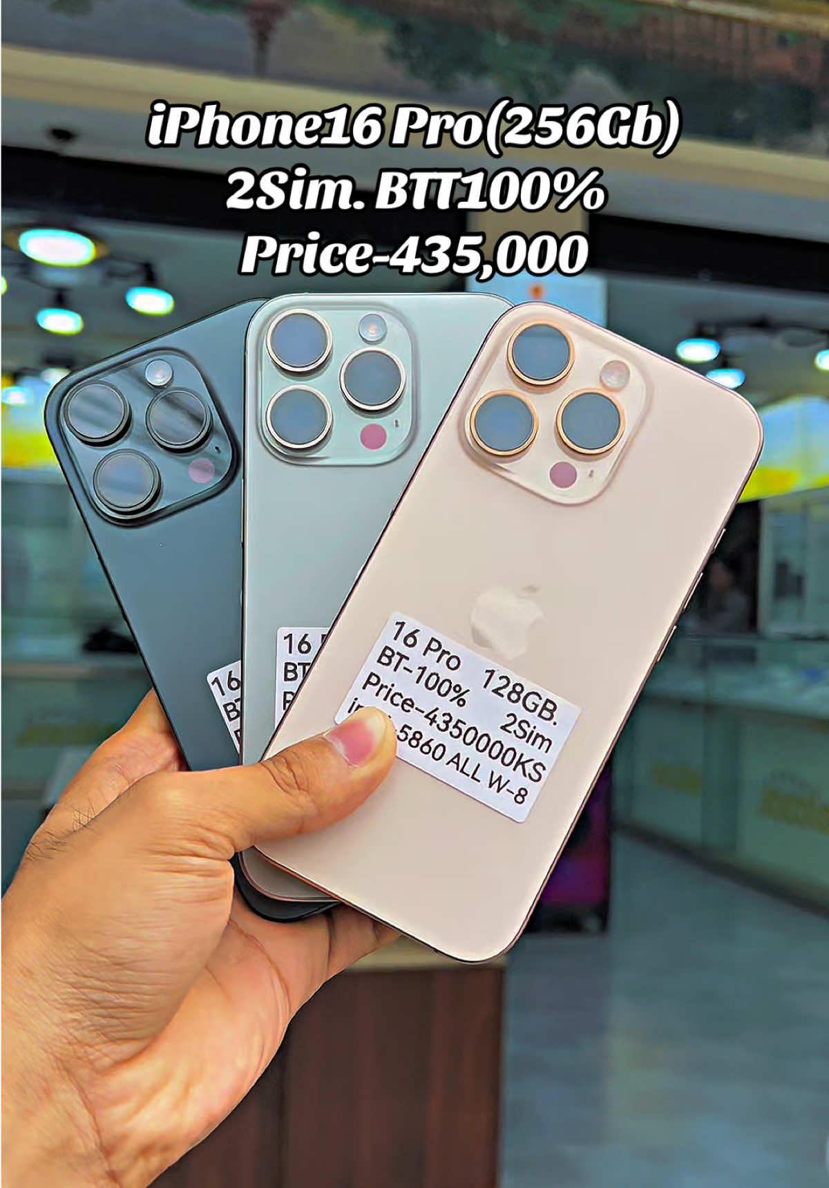 @JOCOLE MOBILE