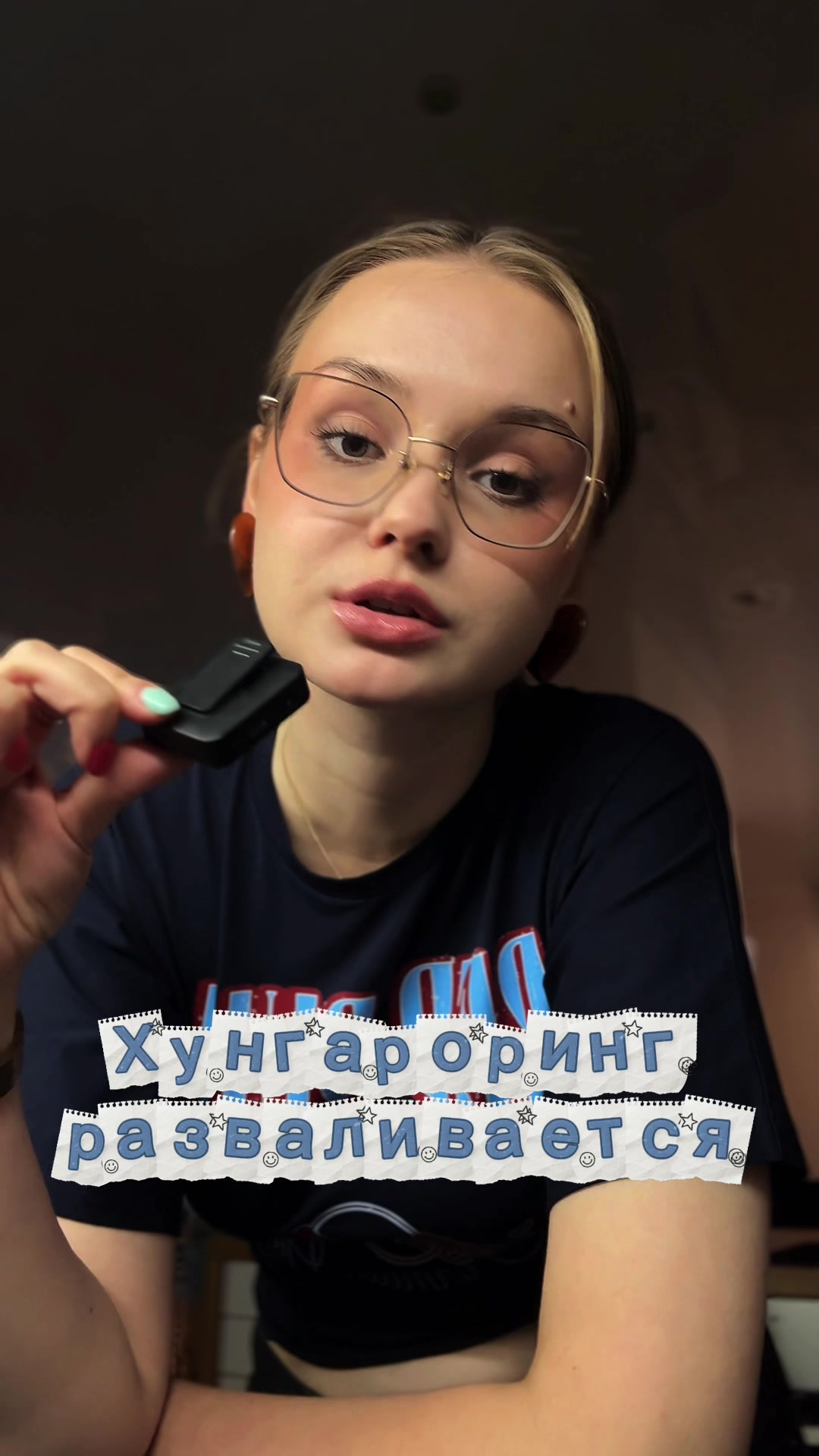 @Lis