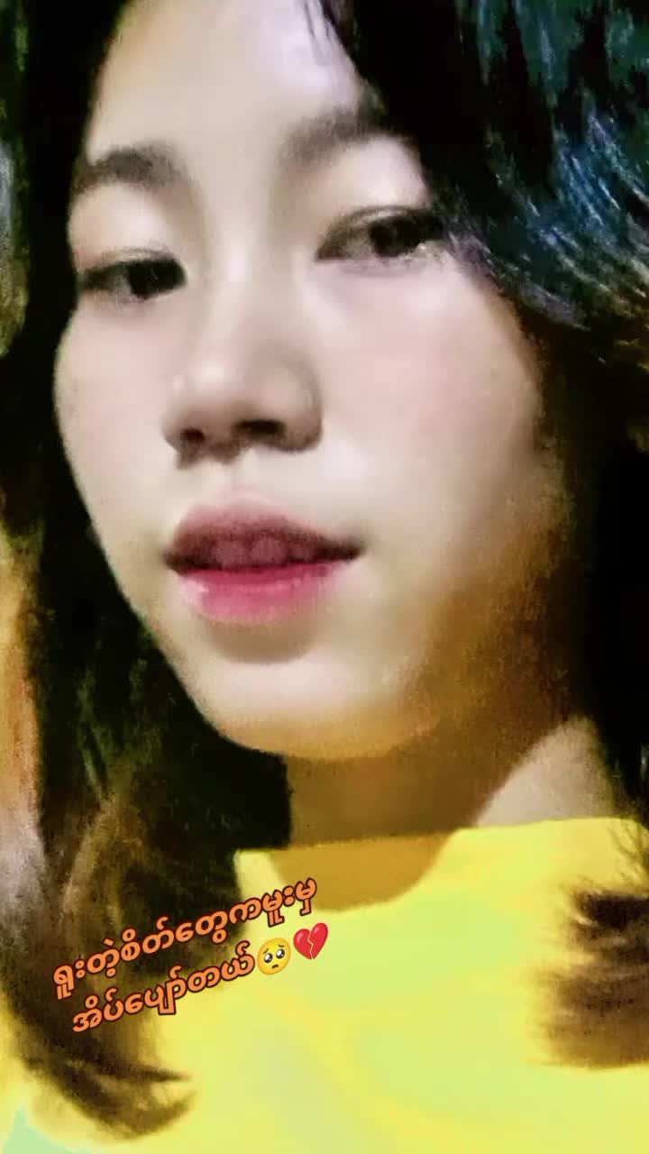 @๐ฆ๐ฆMay๐ฆ๐๐น