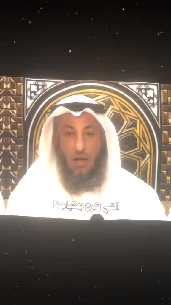 @طريق الهداية