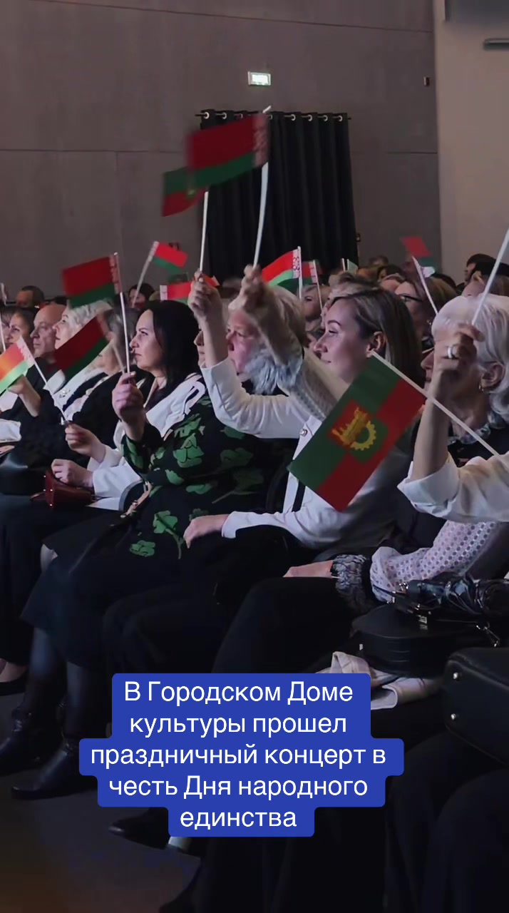 @Наш край
