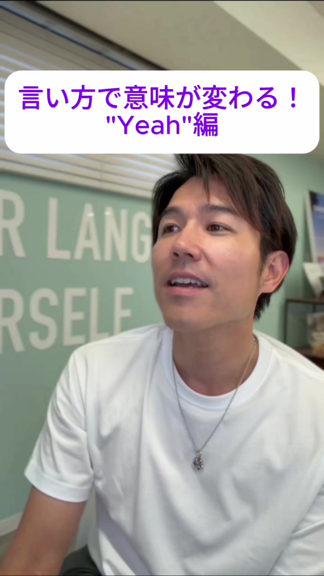 @ジョシュア 英会話講師