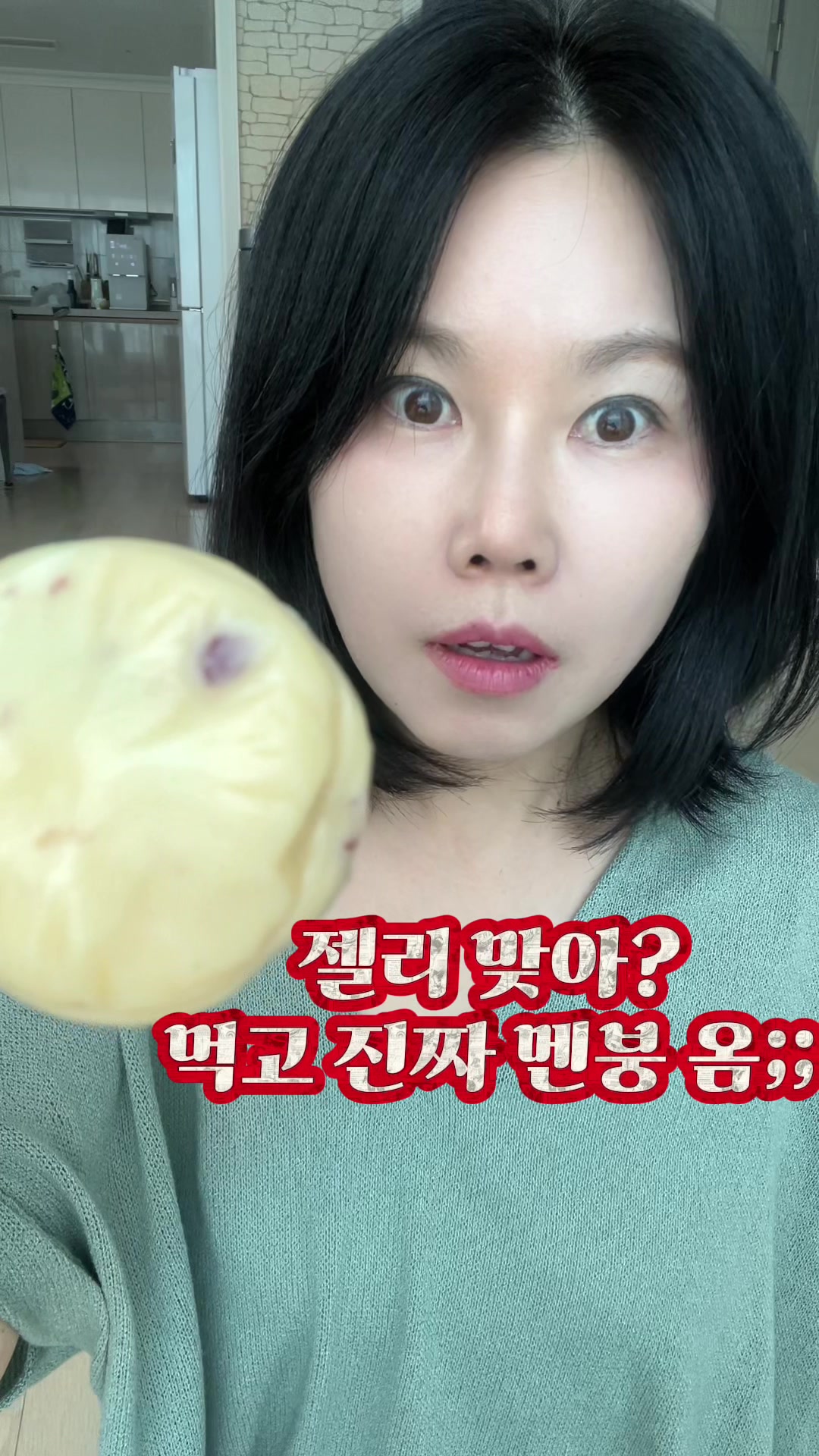 @친근한으니
