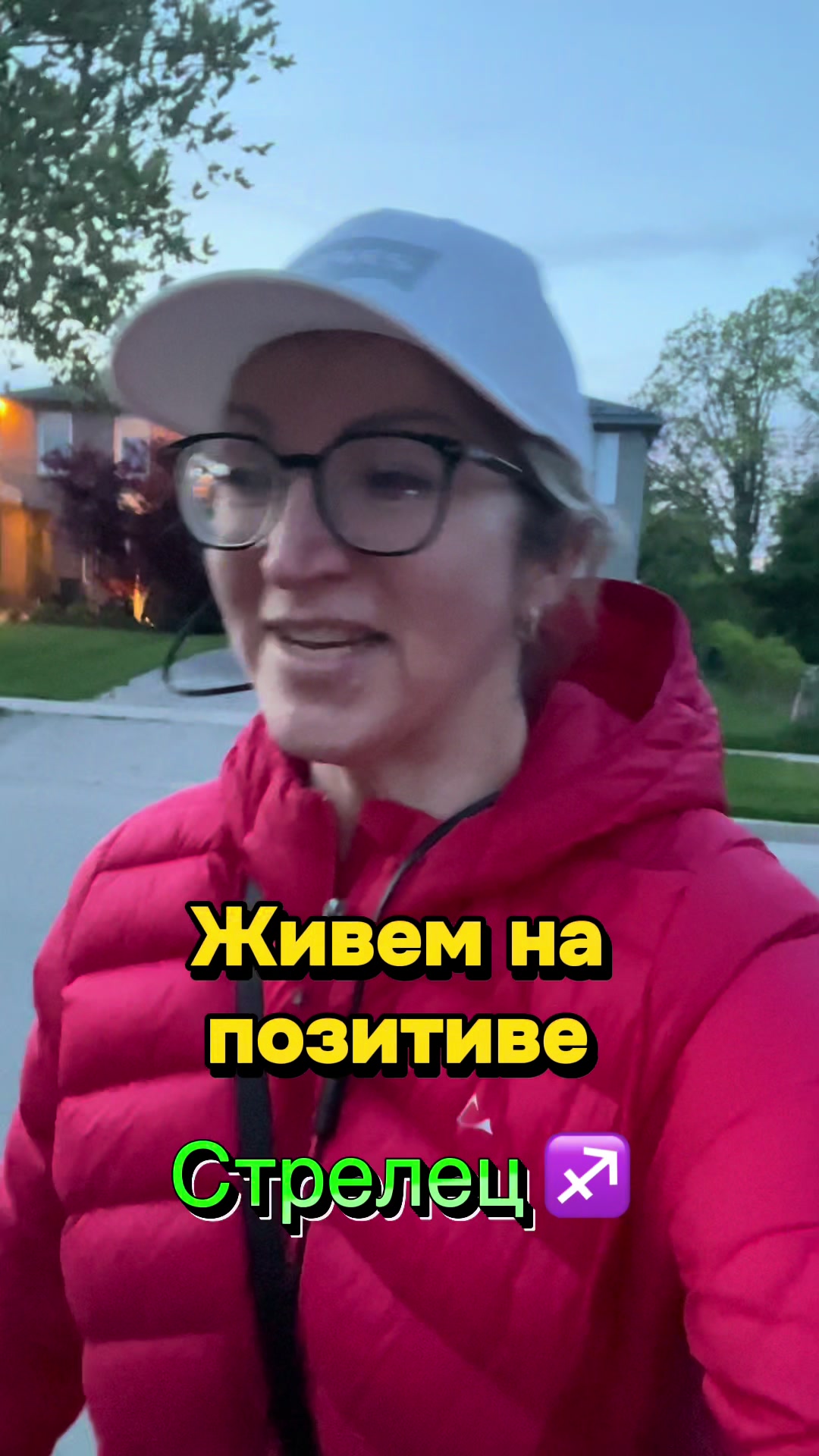 @annalog.25