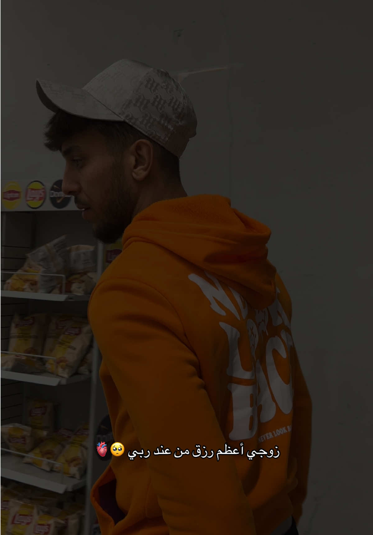 @Jawherania | جوهرانية