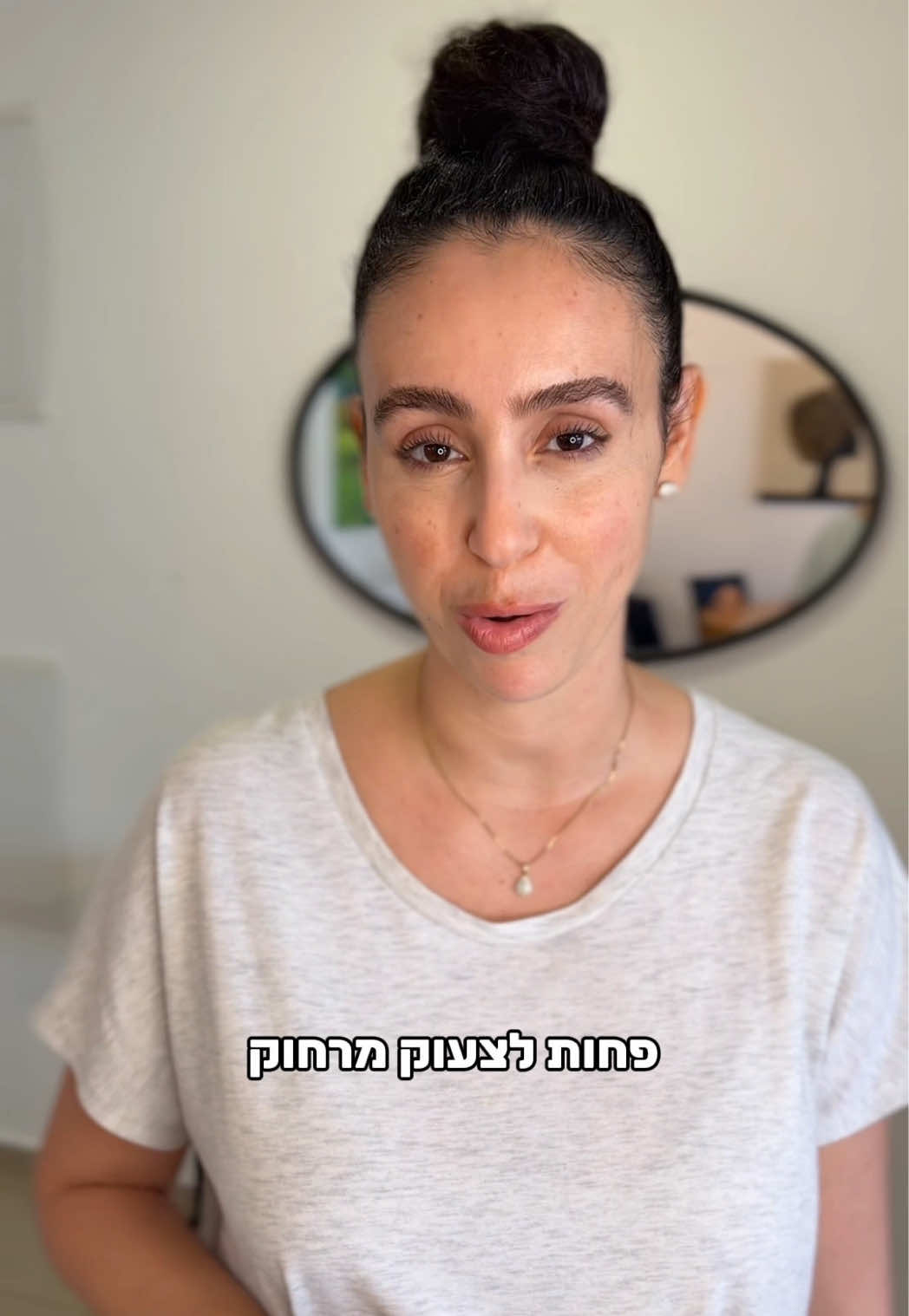 @liron_namer