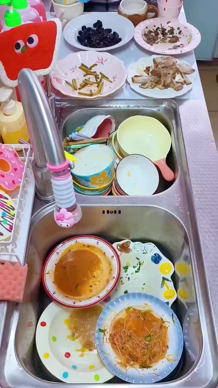 @Rena