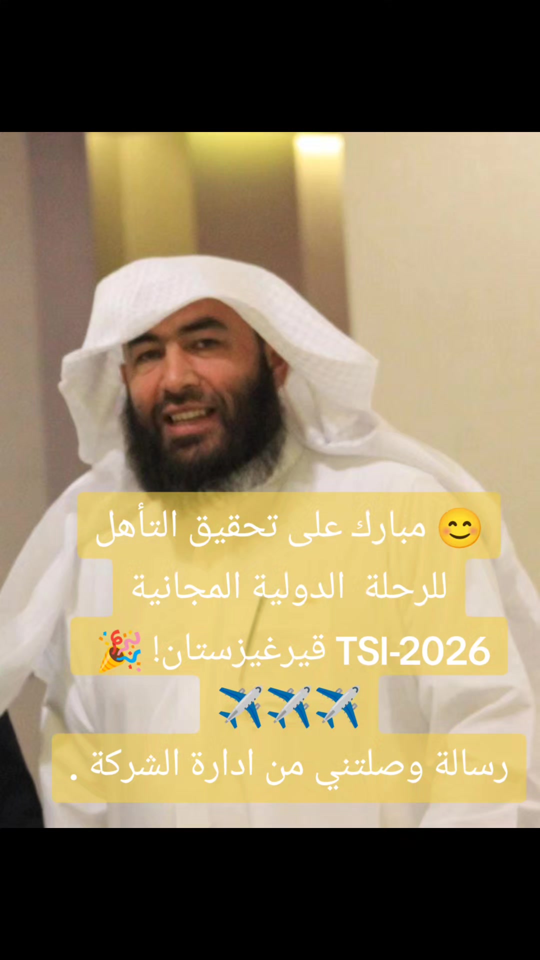 @مشروعك جاهز مع علي عبد الباقي