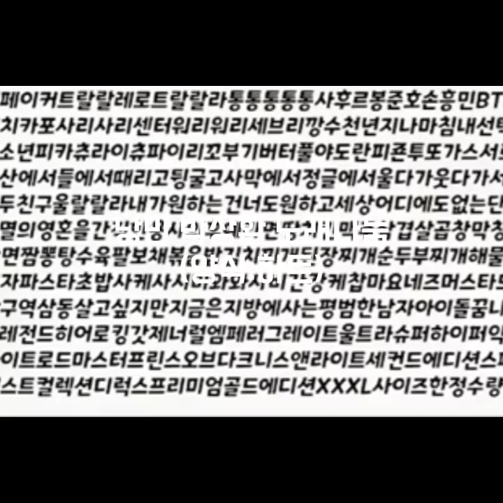 @그냥 평범한 랑붕이