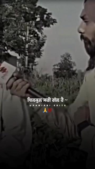 @🥷🏻Rastarpati 🥷🏻