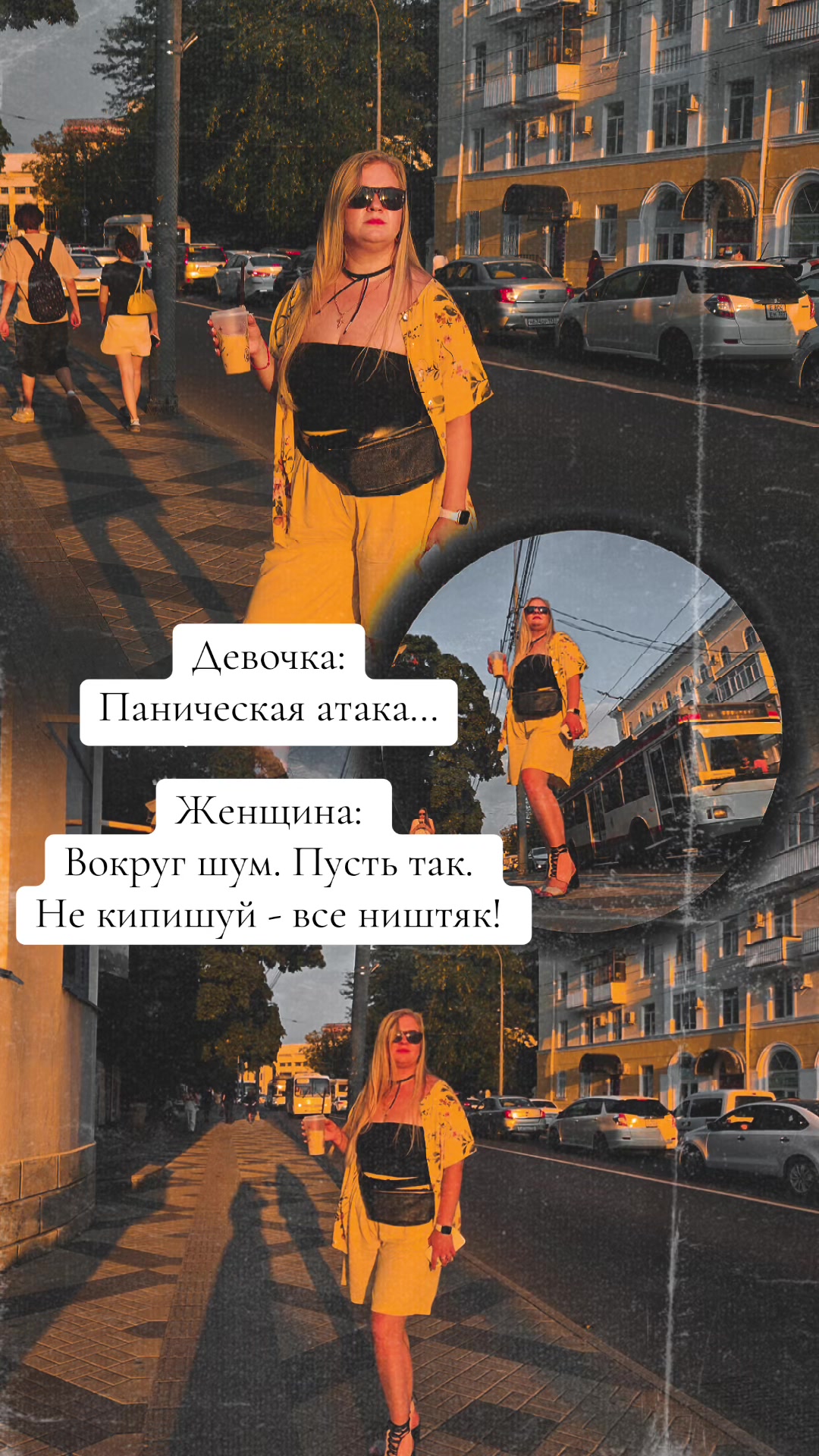 @Леся Баркова