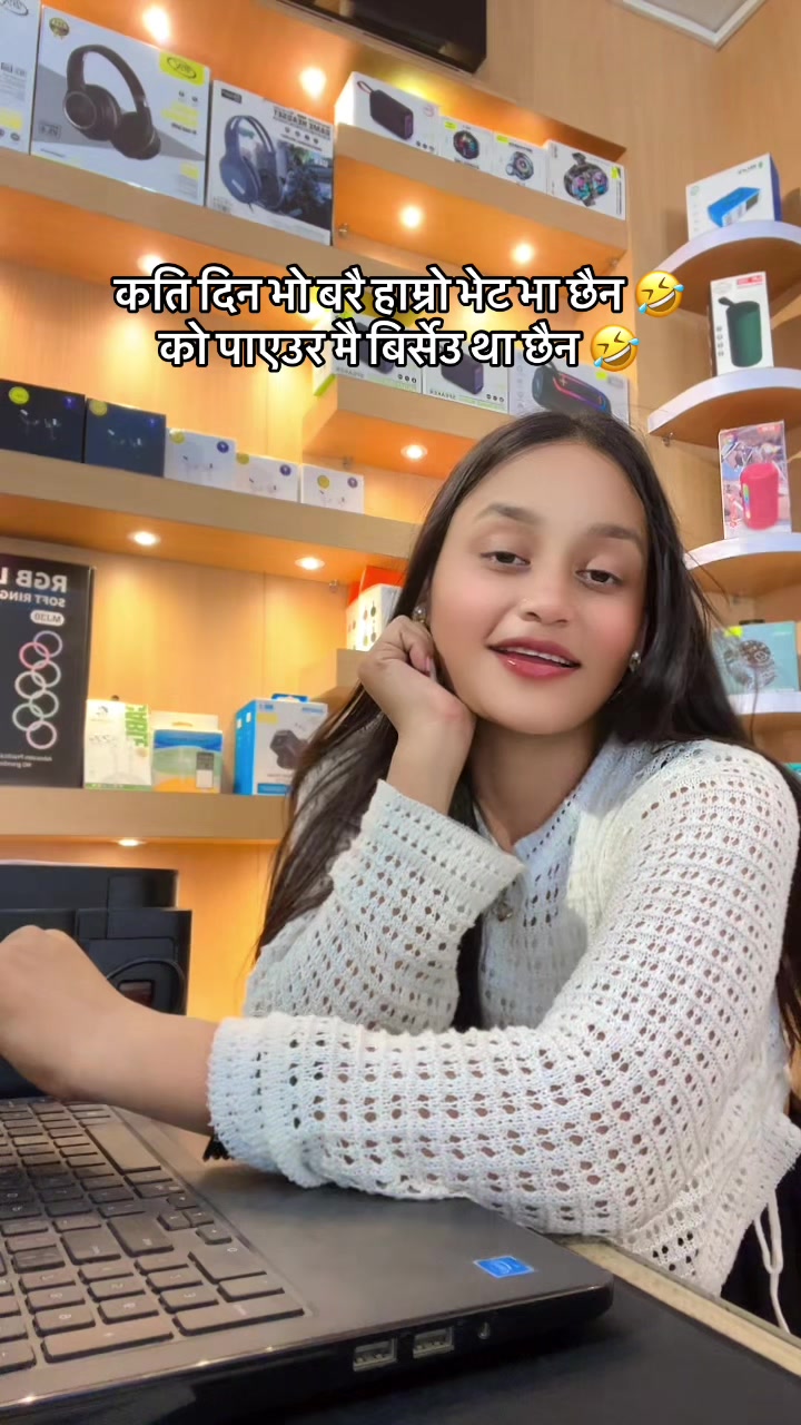 @Miss Bhattarai🧿🧿