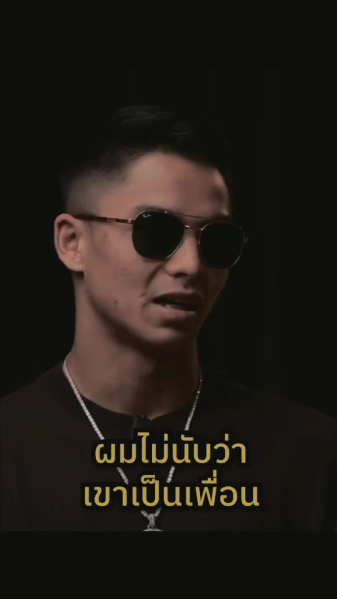 @bigmuayone168