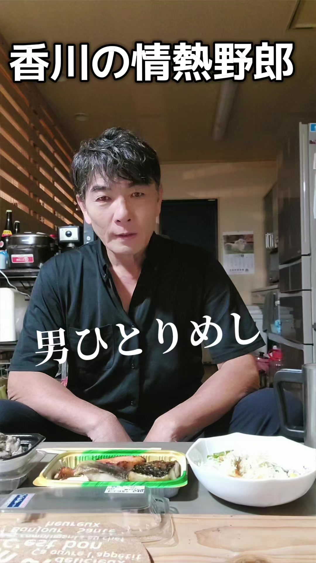 @亀