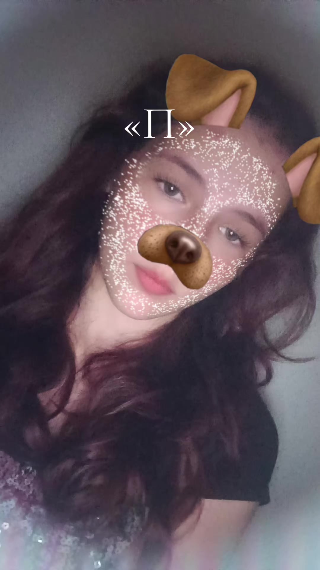 @🎧аршок🎧