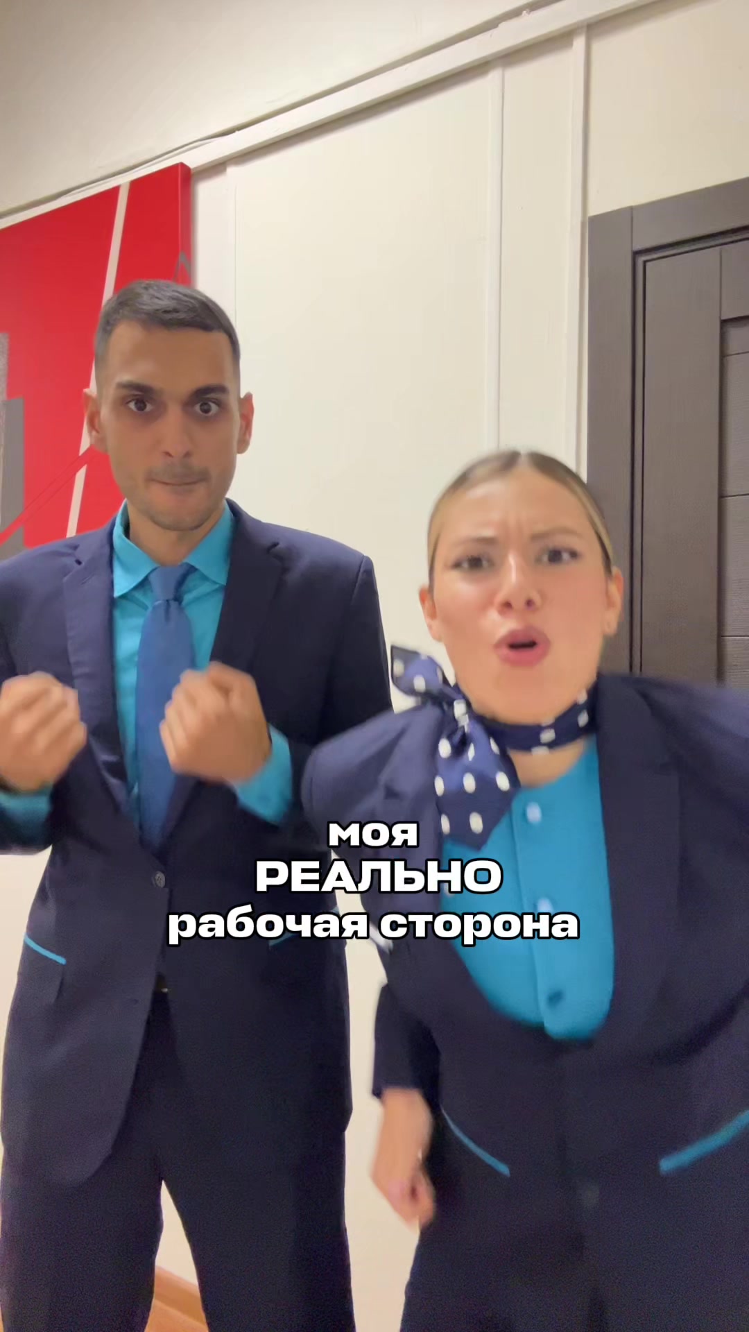 @ева кука