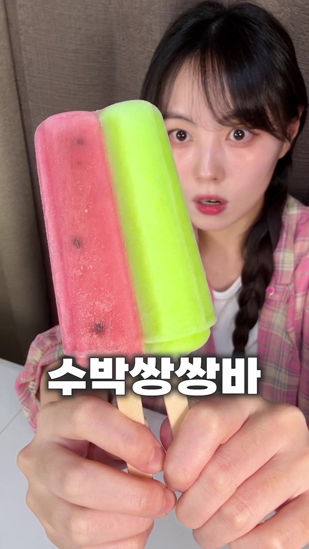 @강달달