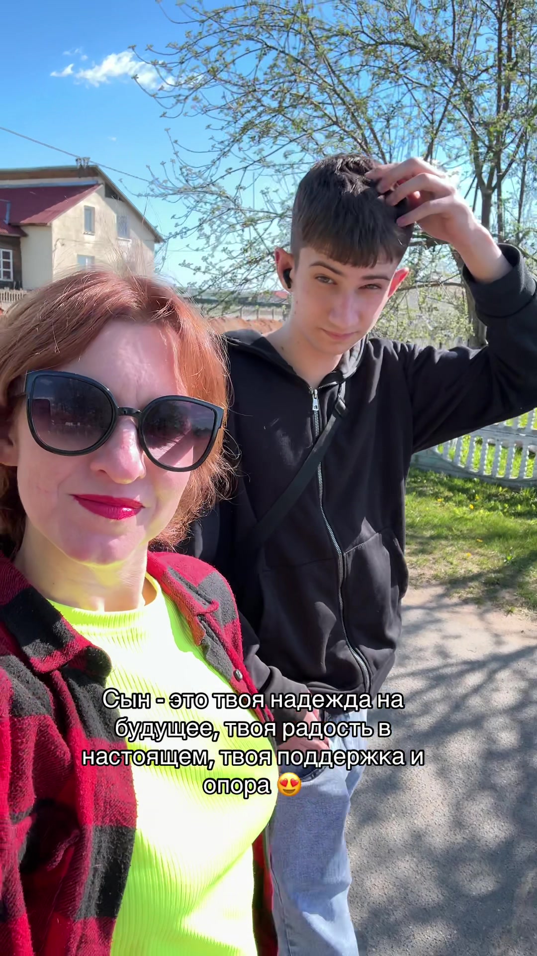 @it's me_👑Ольга👑