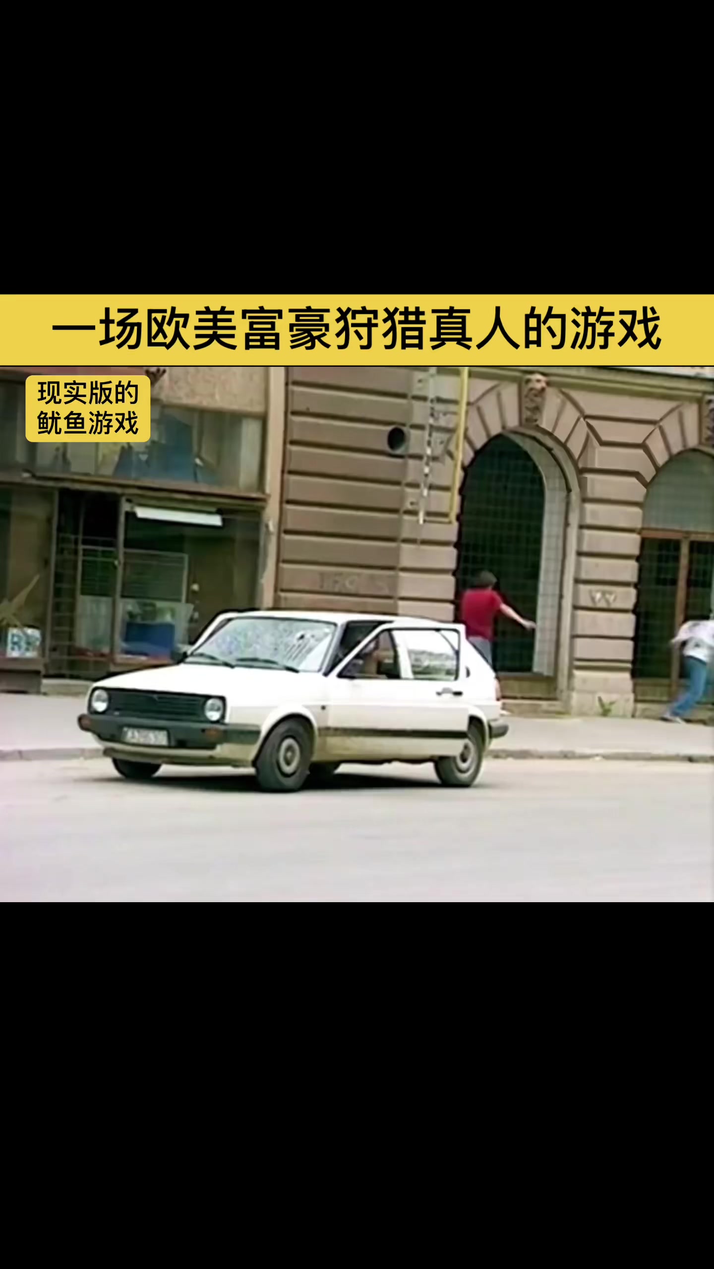 @gonghonglei