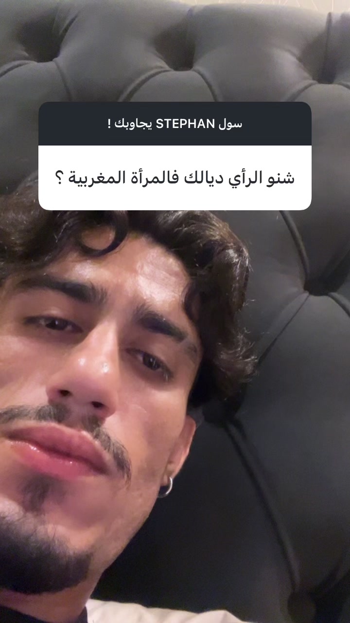 @Stephan 🦦