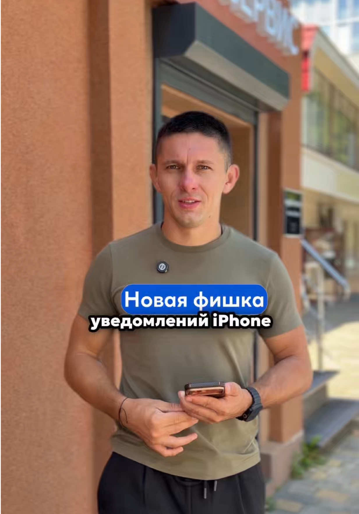 @Техноблогер из Сочи
