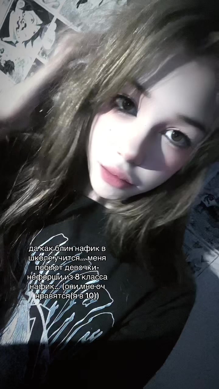 @Y0RU