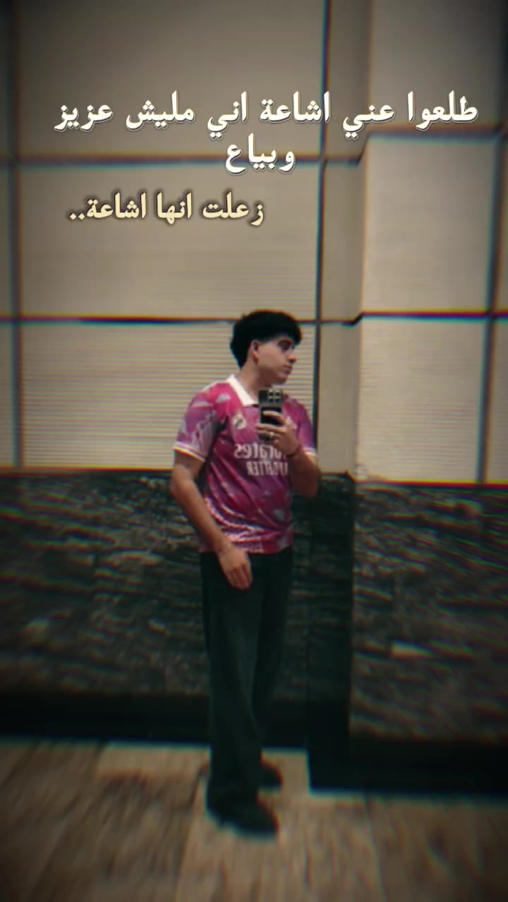 @سـElBRAZiliـيف🇧🇷