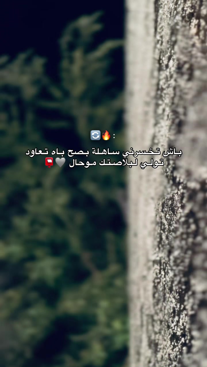 @๐บ๐ ุฎูููููู || ZA9ZO9 ๐๐บ