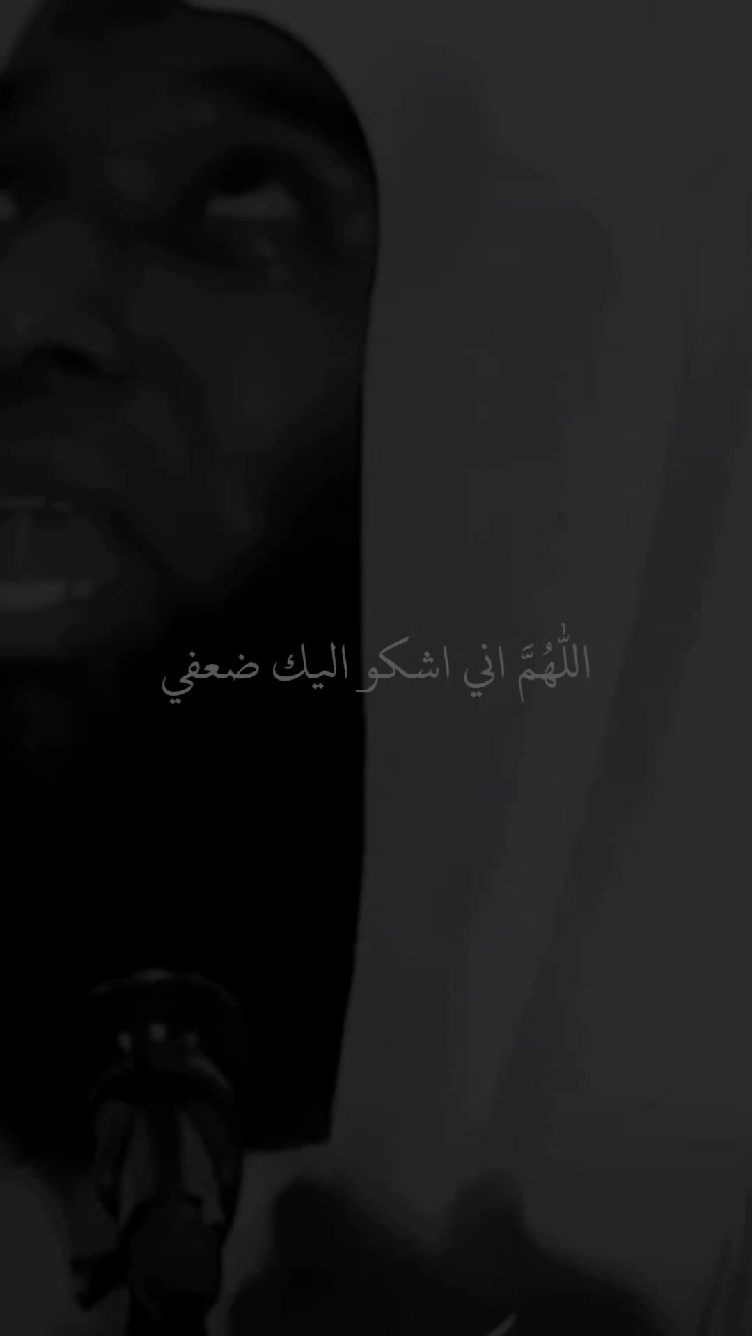@قرآن || QuRan