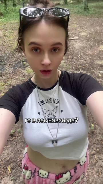 @nyan<33