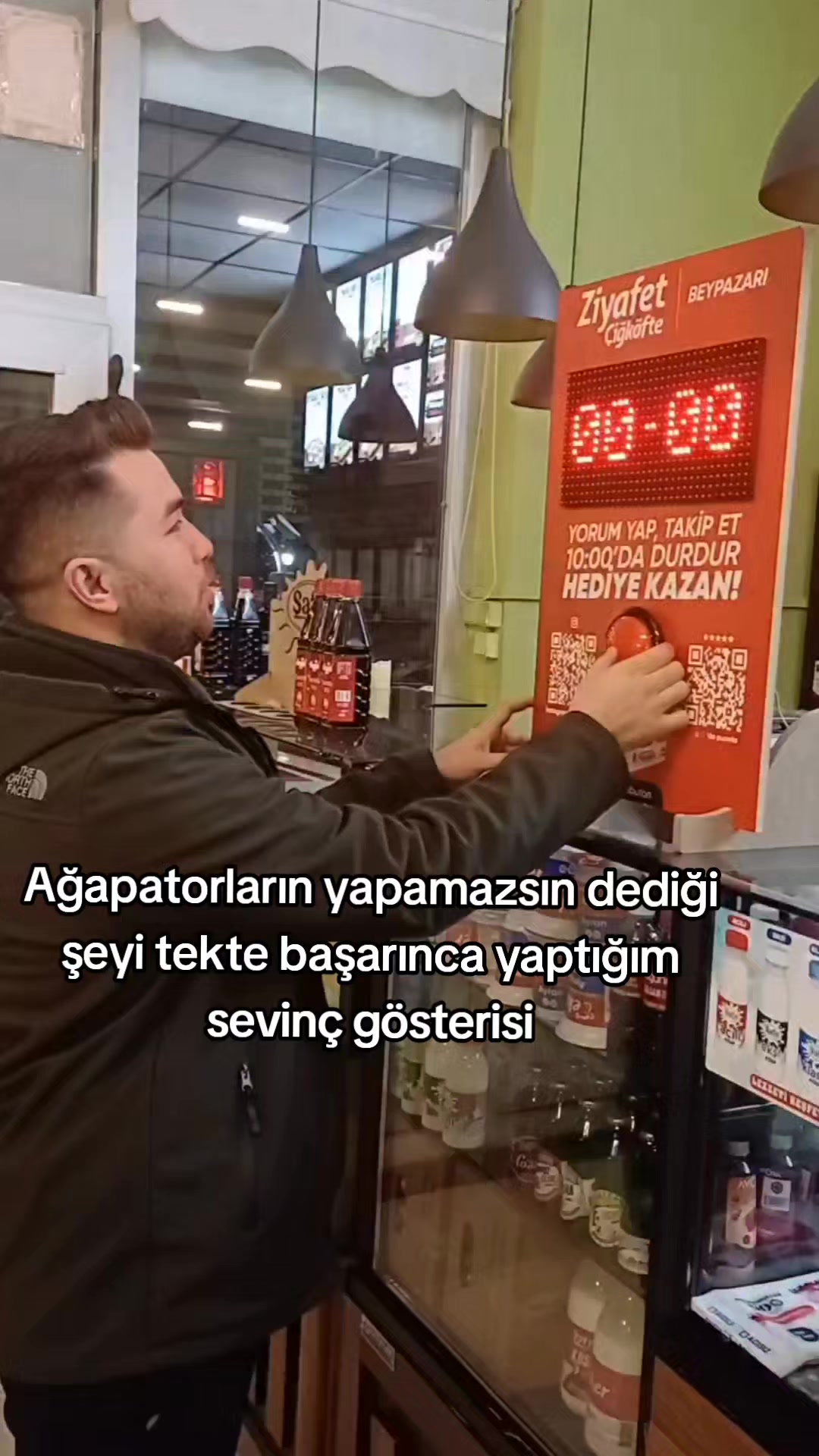@CJ