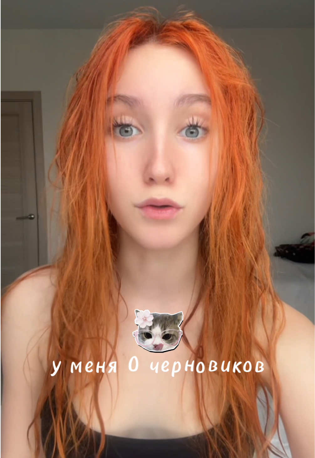 @кэсса$$🐈⬛
