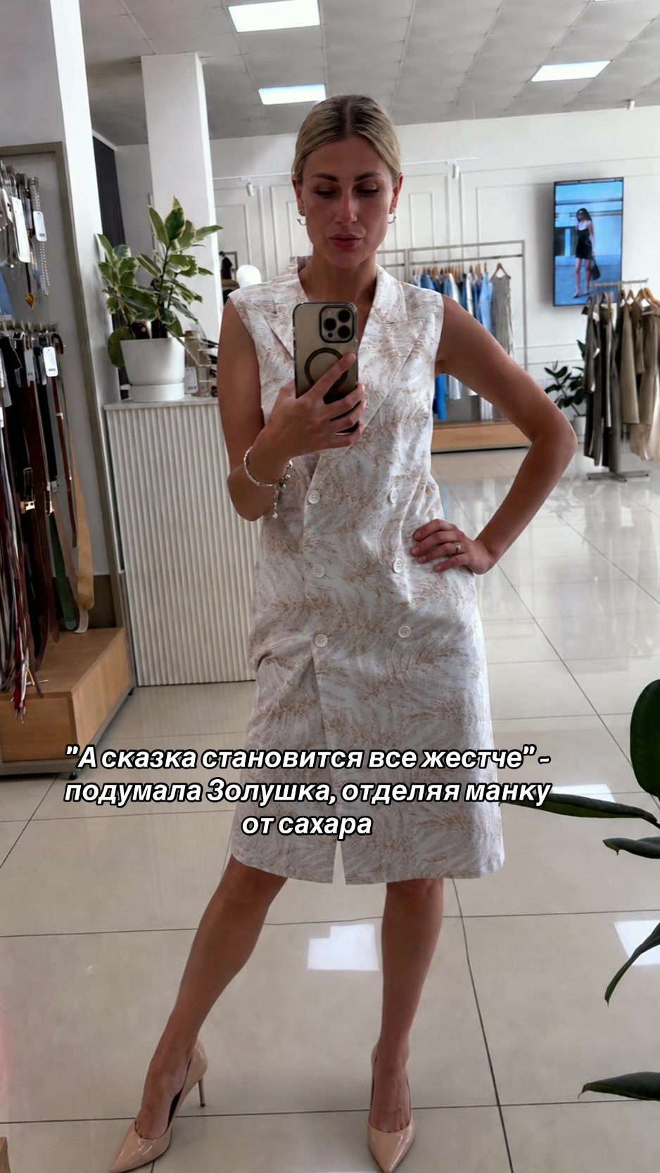 @Katerina_Vinogradova