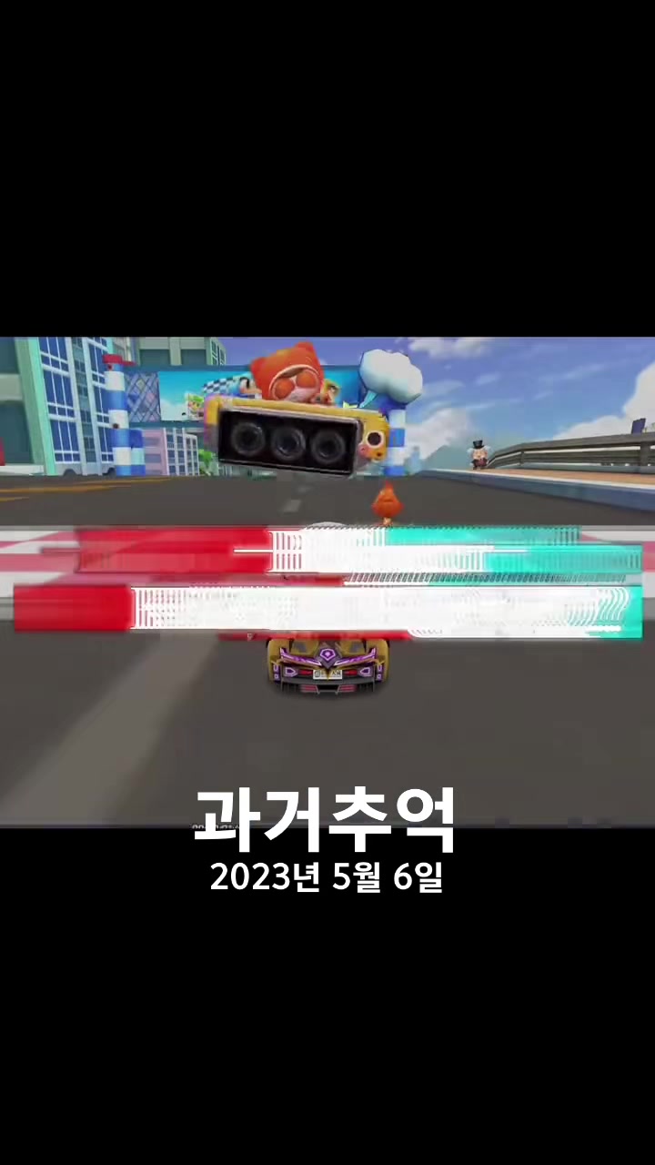 @태현 x 브리즈