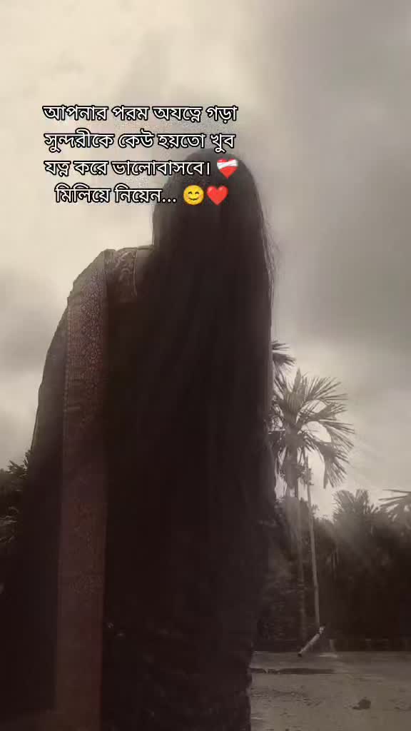 @_Broken_GᎥr͢͢͢l