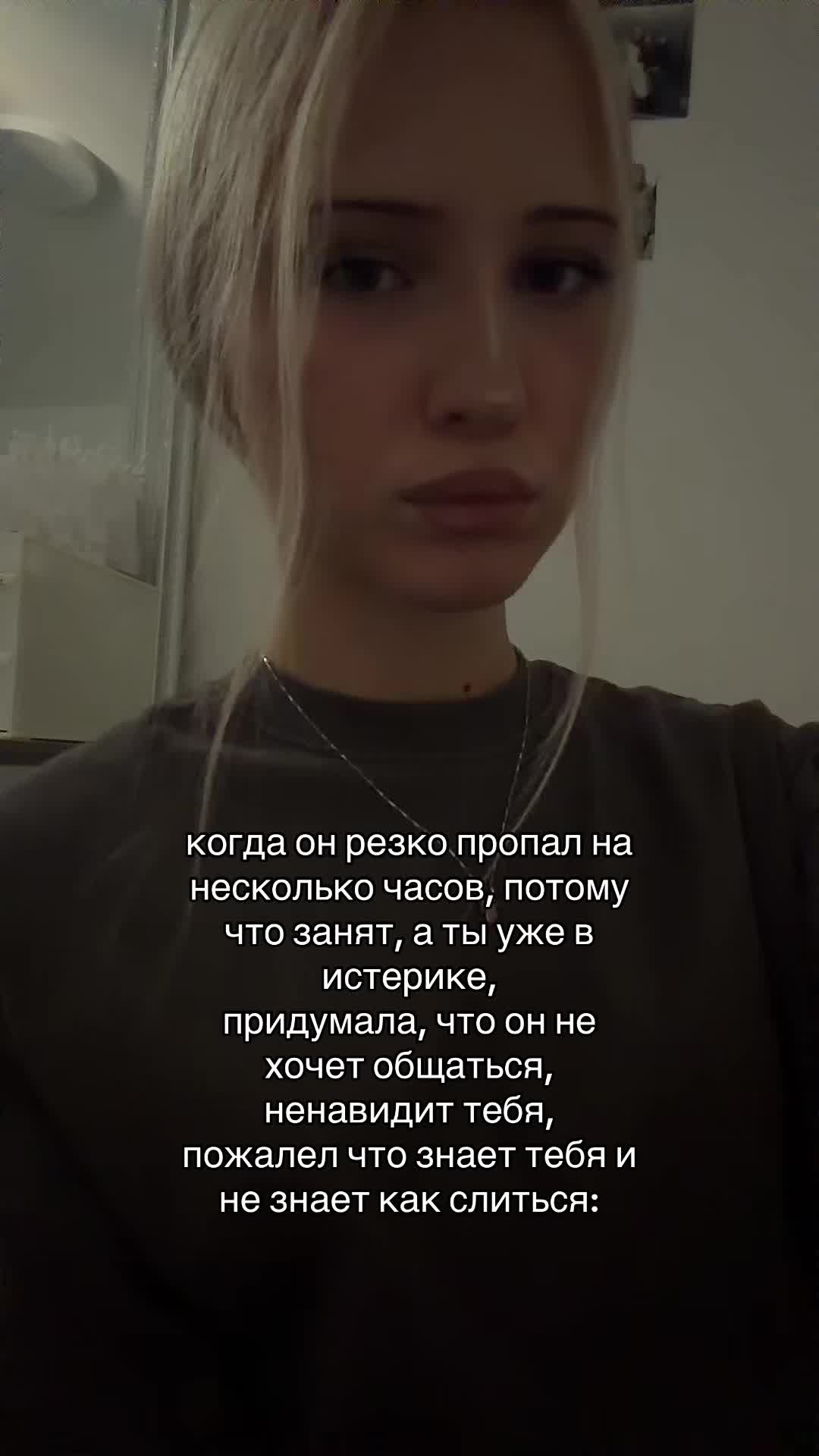 @anvisic