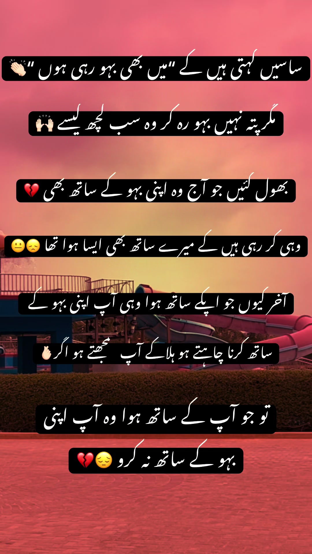@Layba_66
