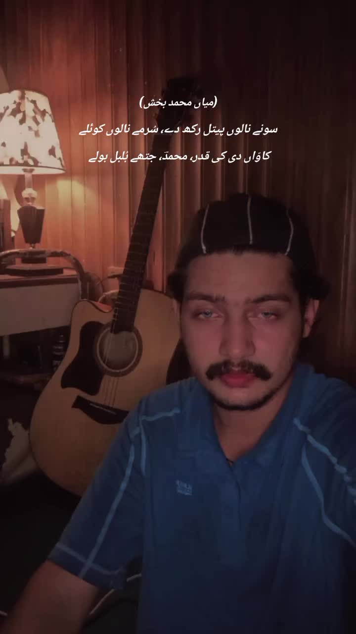 @Zeeshan Haider (Official) 🪽